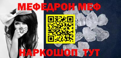 кокаин перу Кулебаки