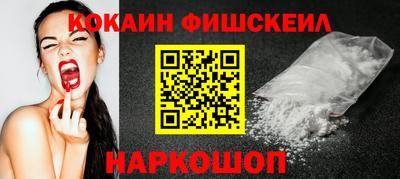 a pvp Ликино-Дулёво