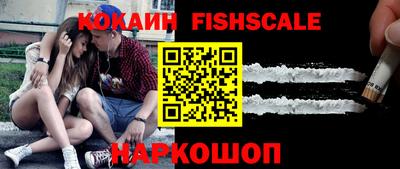 альфа пвп VHQ Кумертау
