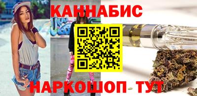 кокаин перу Кулебаки