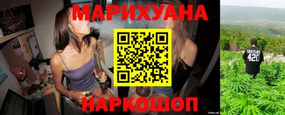 кокаин перу Кулебаки