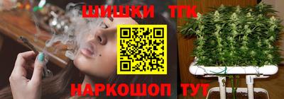 альфа пвп VHQ Кумертау