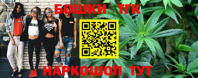 альфа пвп VHQ Кумертау
