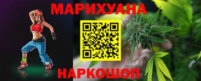 мяу мяу мука Кунгур