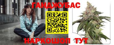 альфа пвп VHQ Кумертау