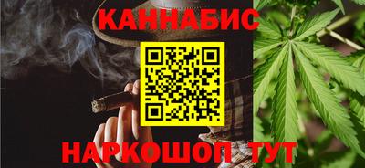 мяу мяу мука Кунгур