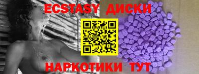 кокаин перу Кулебаки