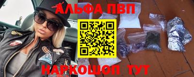 кокаин перу Кулебаки