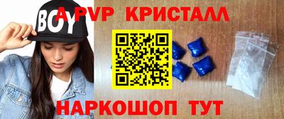 дживик Лесосибирск