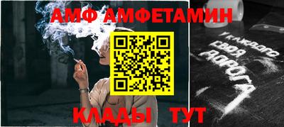 кокаин перу Кулебаки