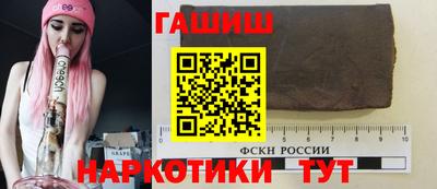 мяу мяу мука Кунгур