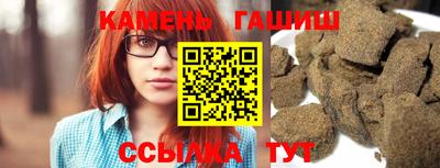 мяу мяу мука Кунгур
